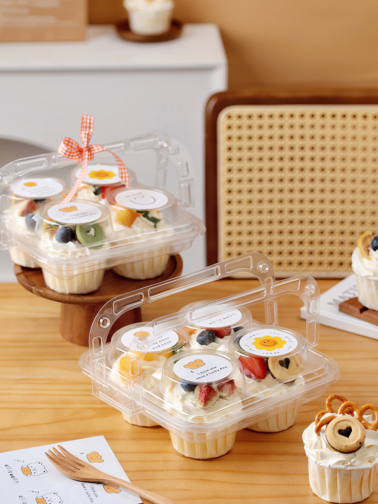 Kitchen Baking Utensil - Handheld Cupcake Packaging Box 4 Pieces