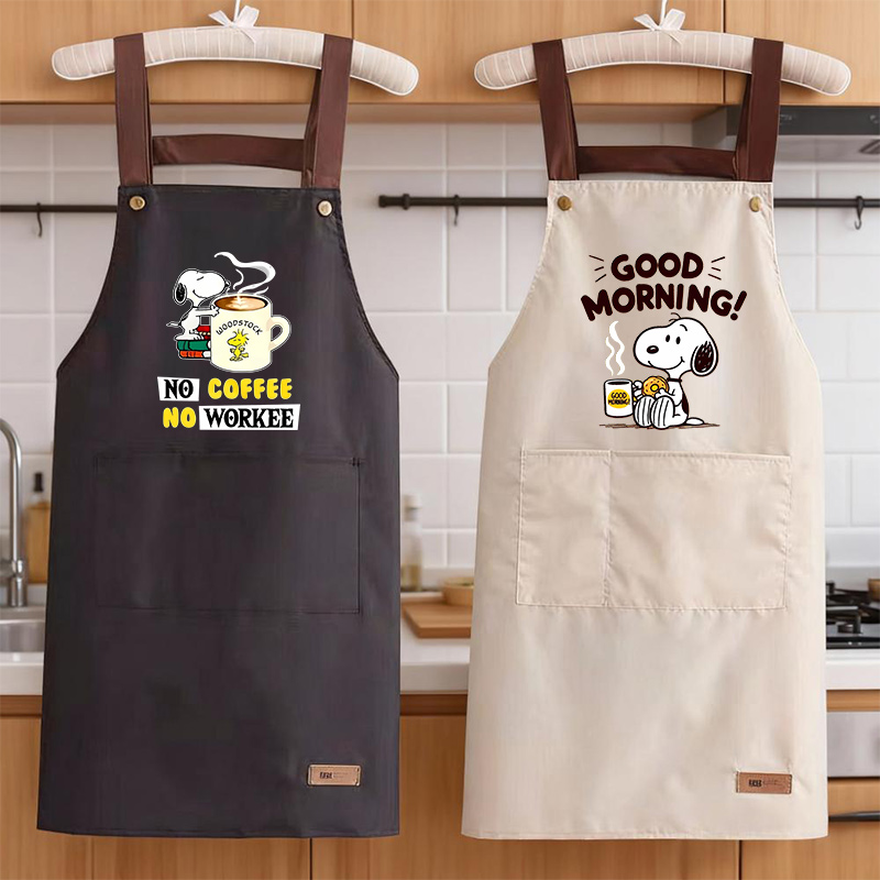 Snoopys Cooking Apron Men Wome - Kitchen Q review and price