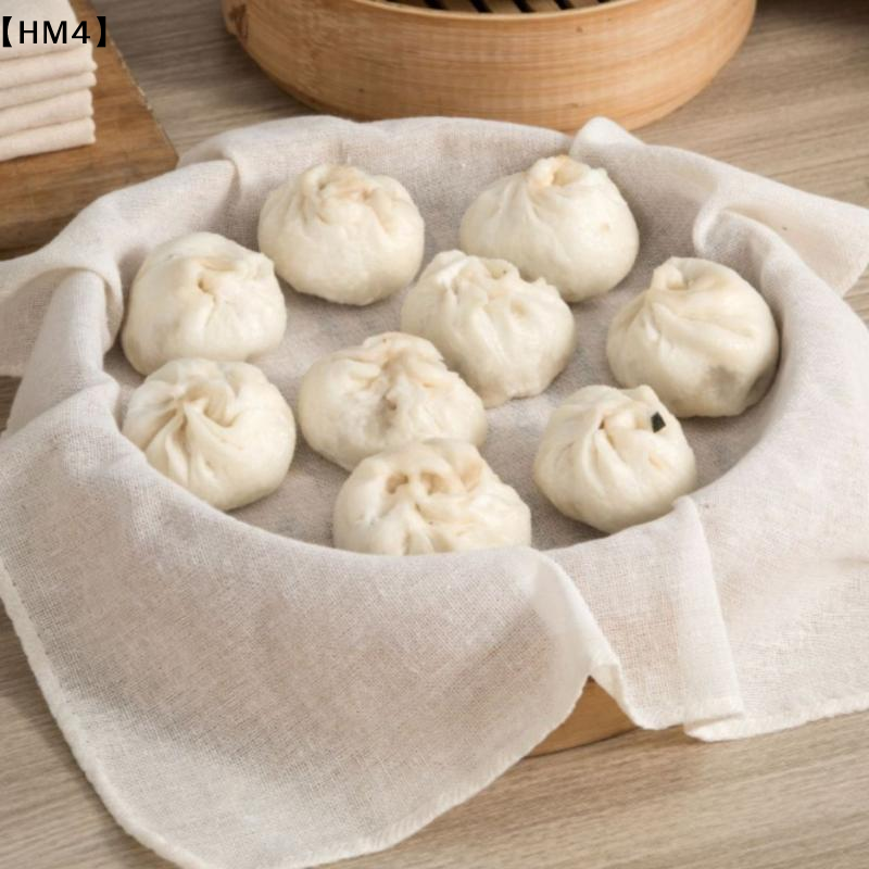 3Pcs 40/60CM Pure Cotton Steam - Kitchen Baking Utensil review and price