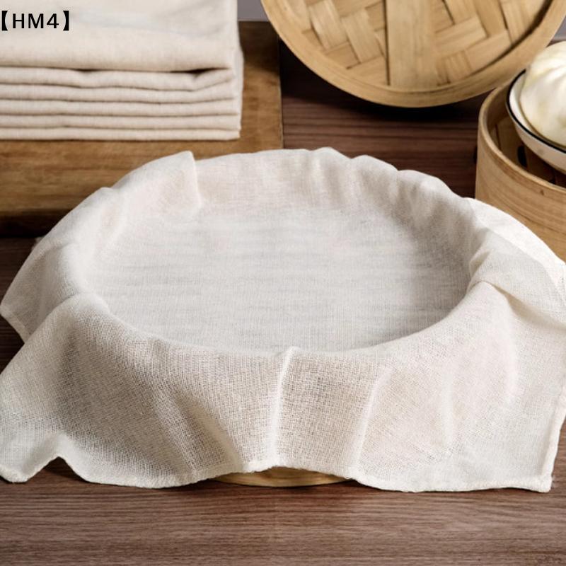 3Pcs 40/60CM Pure Cotton Steam - Kitchen Baking Utensil review and price