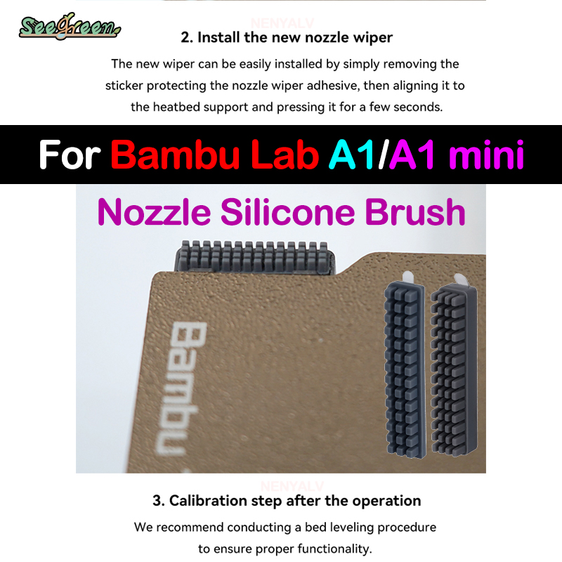 Nozzle Silicone Brush for Bamb - Pastry Brush Silicone review and price