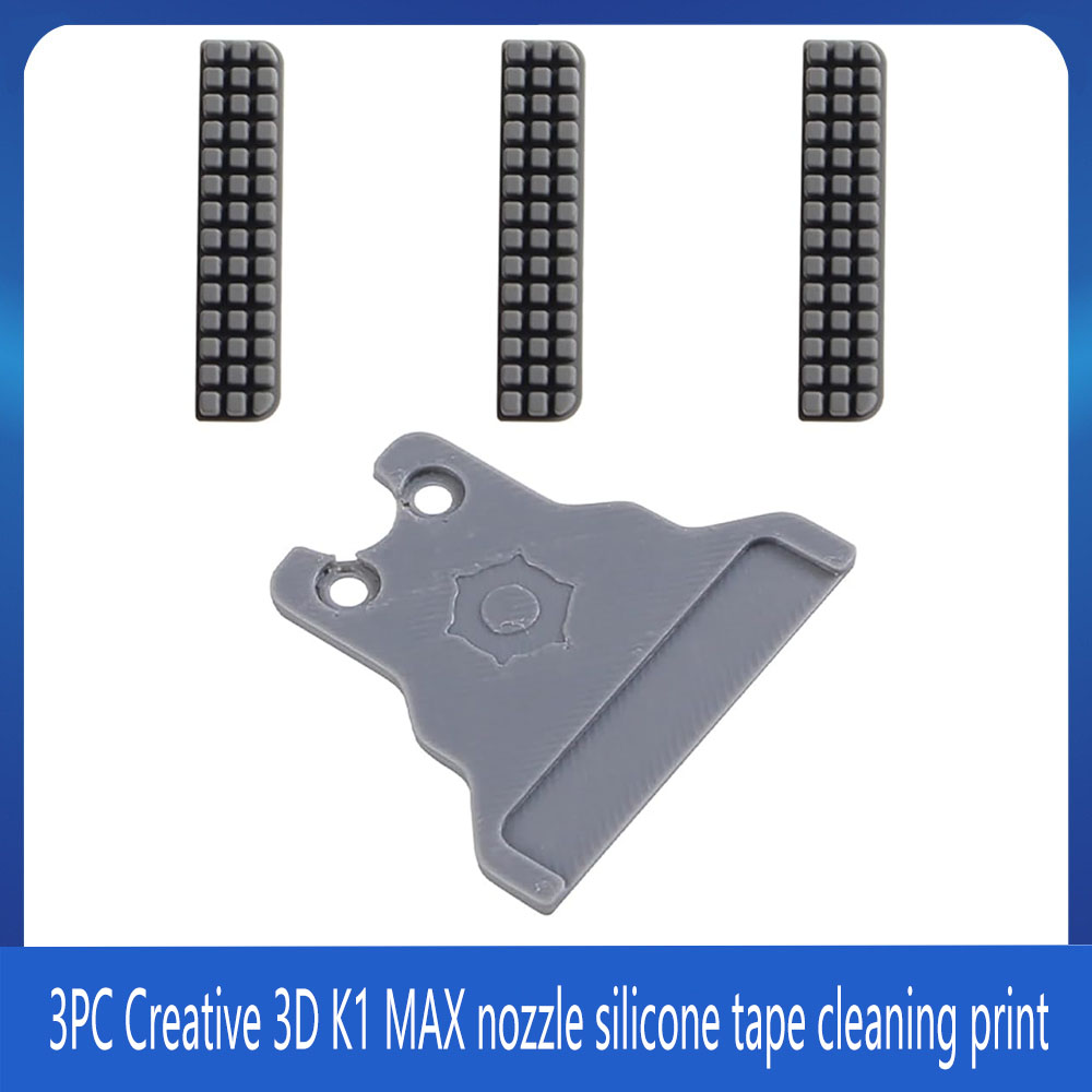 For Creality K1 K1C K1MAX Nozz - Pastry Brush Silicone review and price