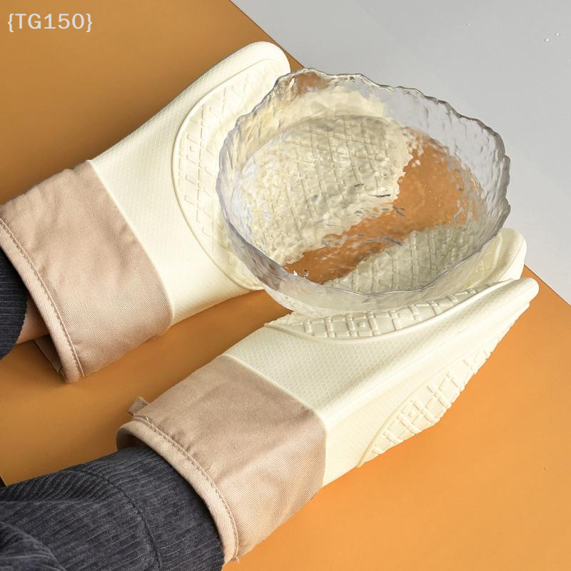 【TG150】Silicone Heat-insulatin - Kitchen Baking Gloves review and price