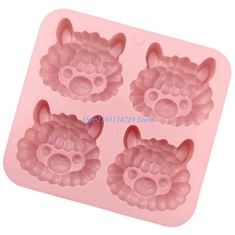 N5KC Creative 4 Cavity Llamas  - Kitchen Baking Essentials review and price