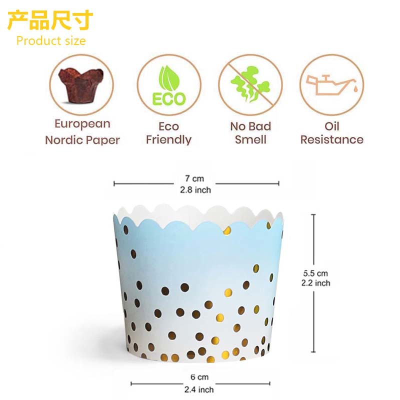 50Pcs Gold Dots Paper Baking C - Kitchen Baking Oven review and price
