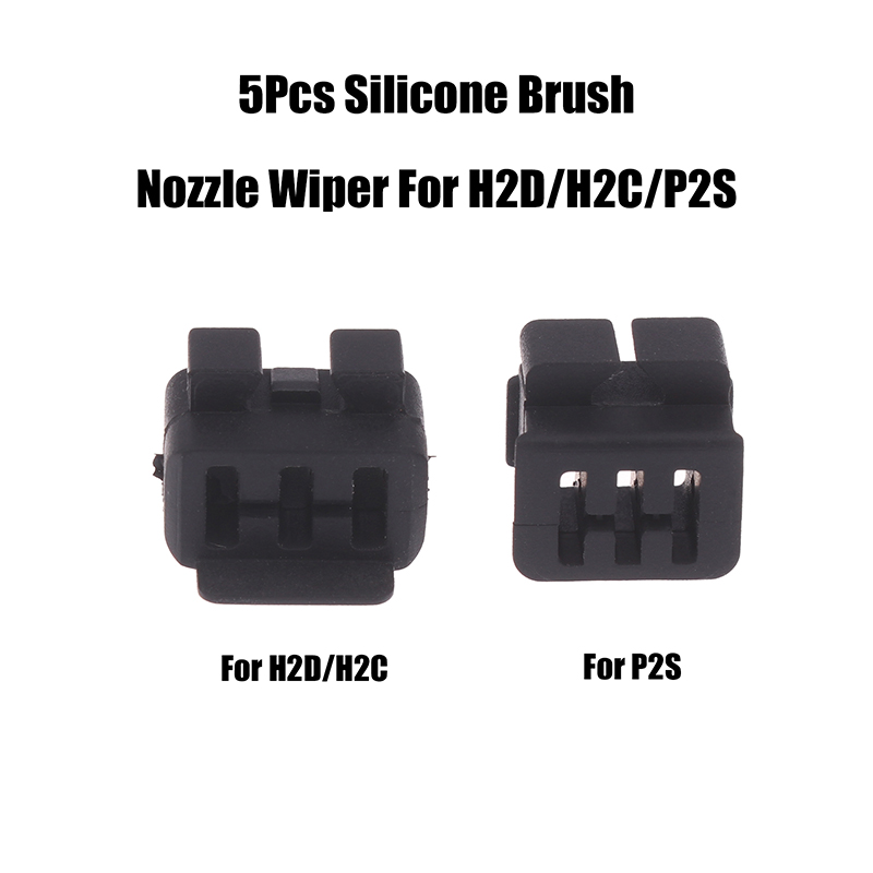 New 5Pcs Silicone Brush Nozzle - Pastry Brush Silicone review and price
