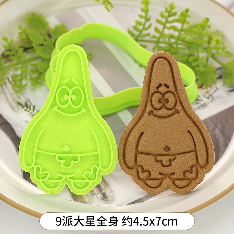 Cartoon New Cute SpongeBob Squ - Kitchen Appliances For Baking review and price